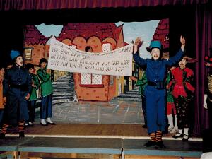 1982 Aladdin