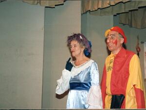 1991 Sleeping Beauty
