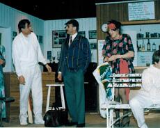 Outside Edge (1) 1992