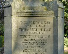 P1070035 Lapworth War Memorial detail of South side