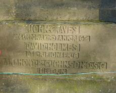 P1070036 Lapworth War Memorial detail of South side