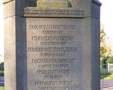 P1070037 Lapworth War Memorial detail of East side